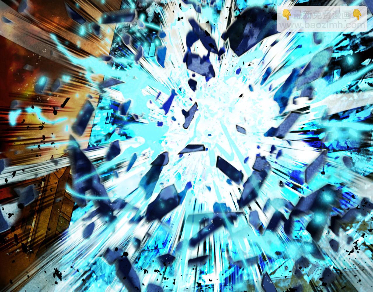 第46话 打开通道(1/8)-第46话