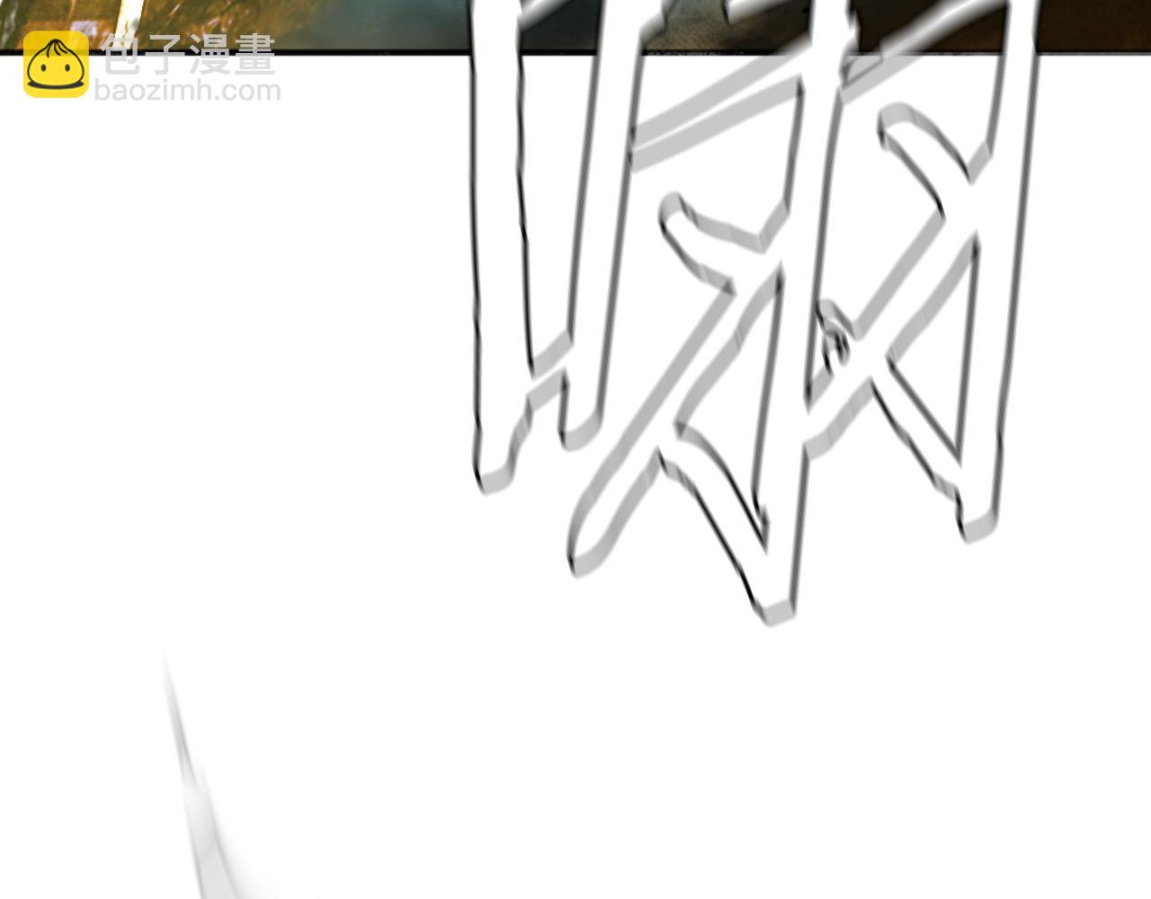 第46话 打开通道(1/8)-第46话