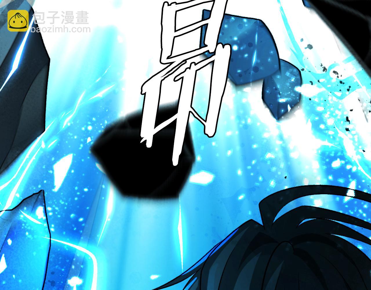 第46话 打开通道(1/8)-第46话