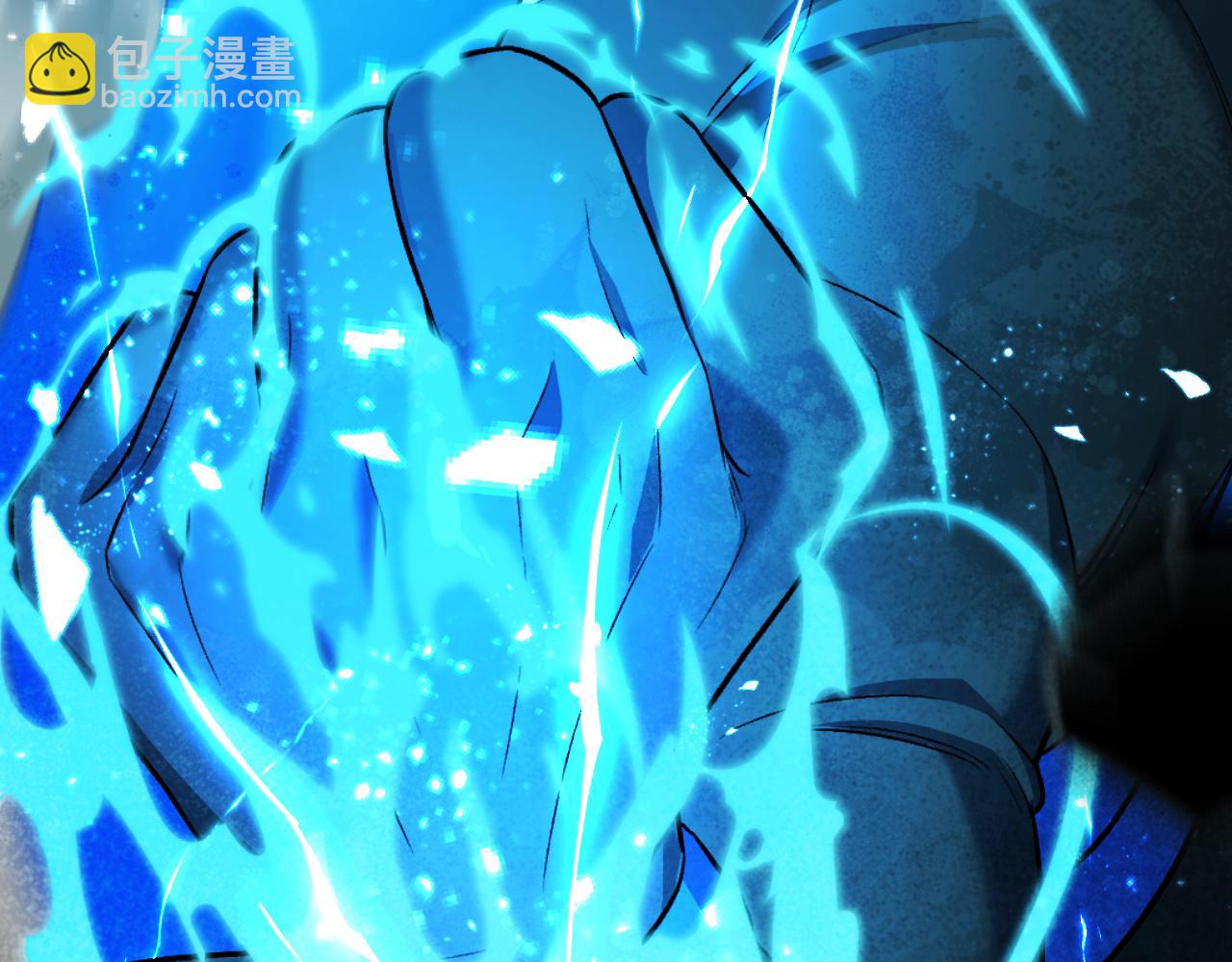 第46话 打开通道(1/8)-第46话