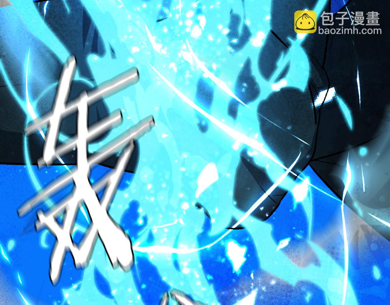 第46话 打开通道(1/8)-第46话