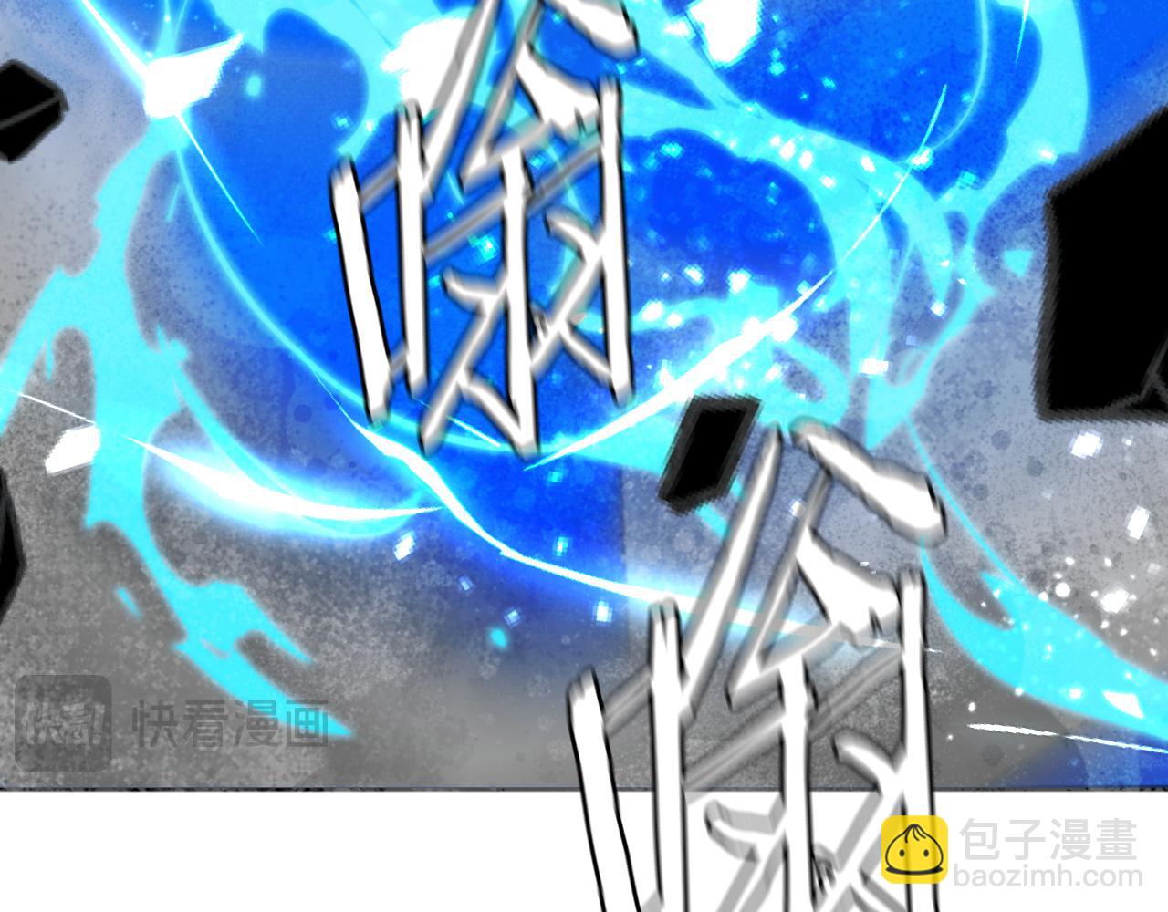 第46话 打开通道(1/8)-第46话