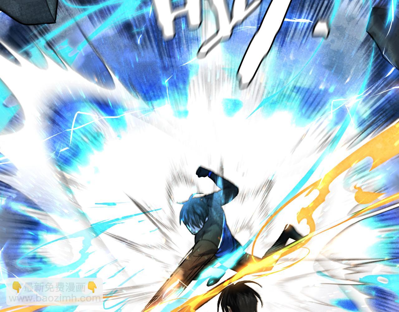 第46话 打开通道(1/8)-第46话