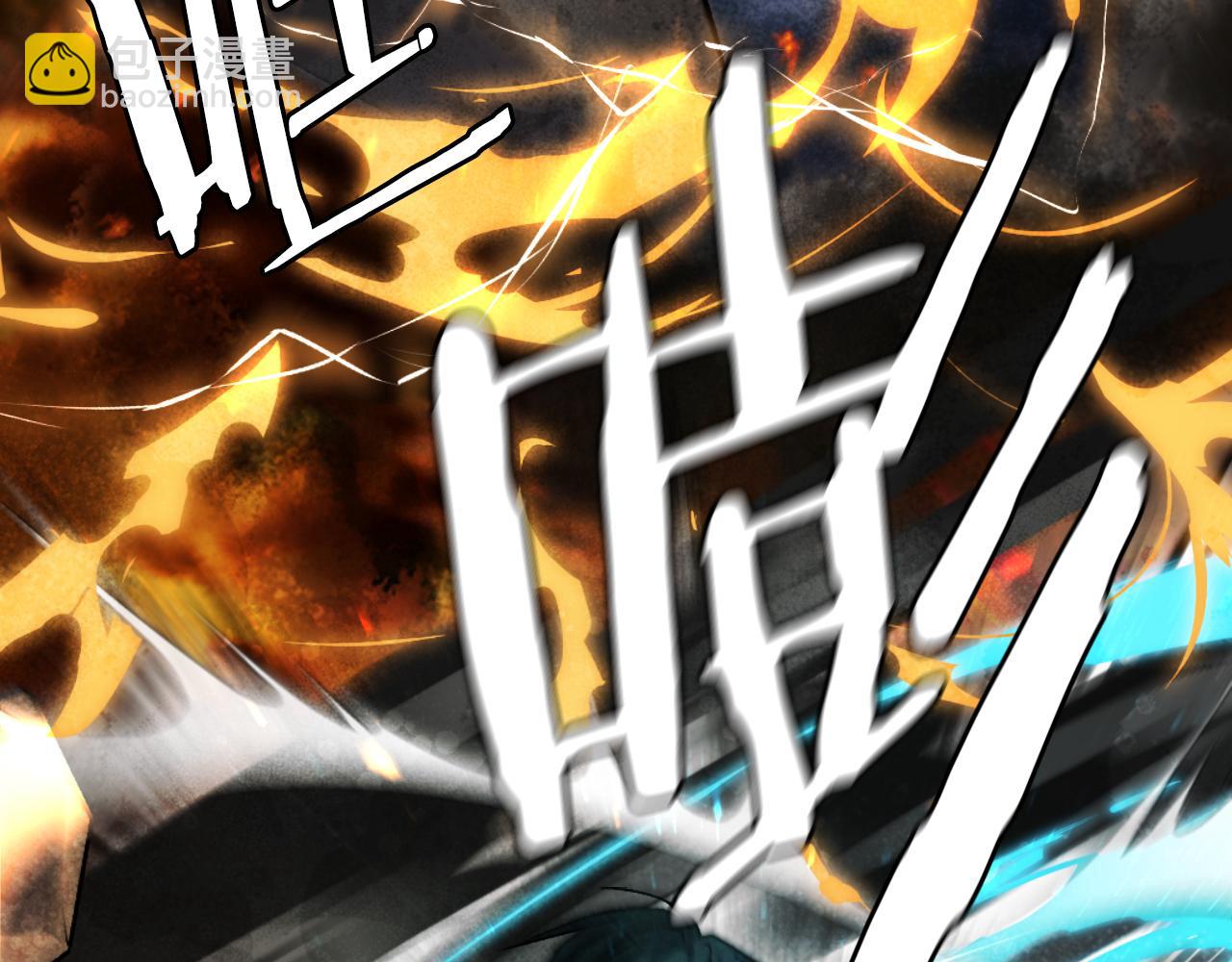 第46话 打开通道(1/8)-第46话