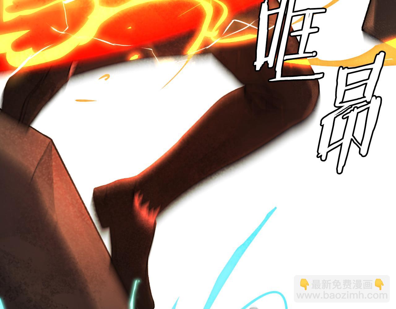 第46话 打开通道(1/8)-第46话