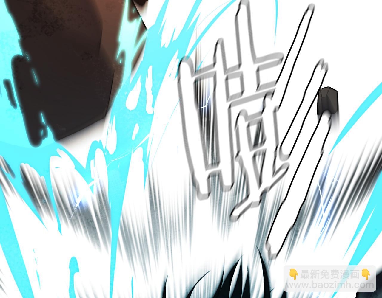 第46话 打开通道(1/8)-第46话