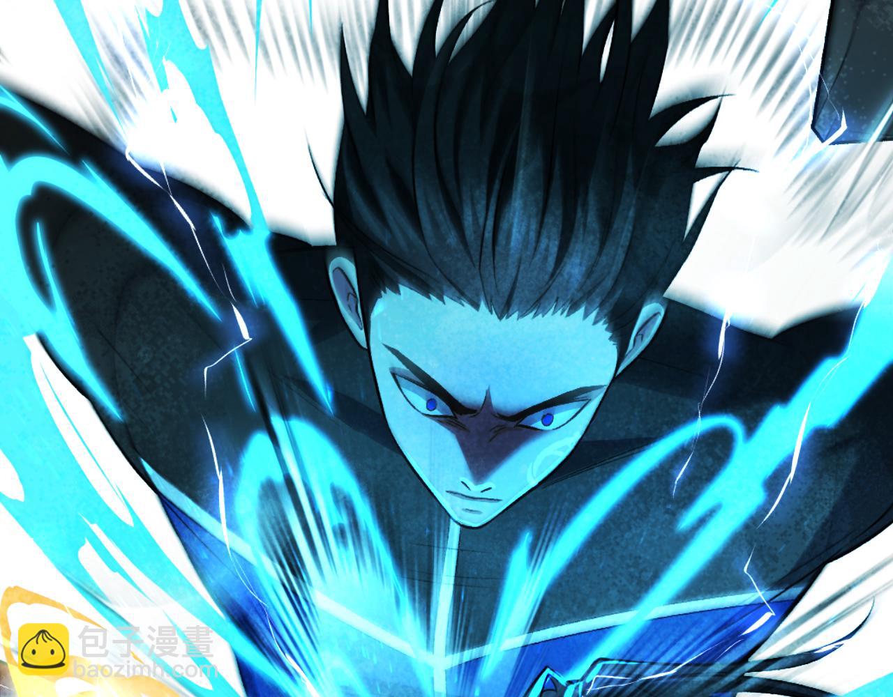 第46话 打开通道(1/8)-第46话