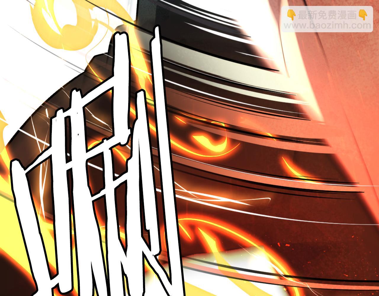 第46话 打开通道(1/8)-第46话