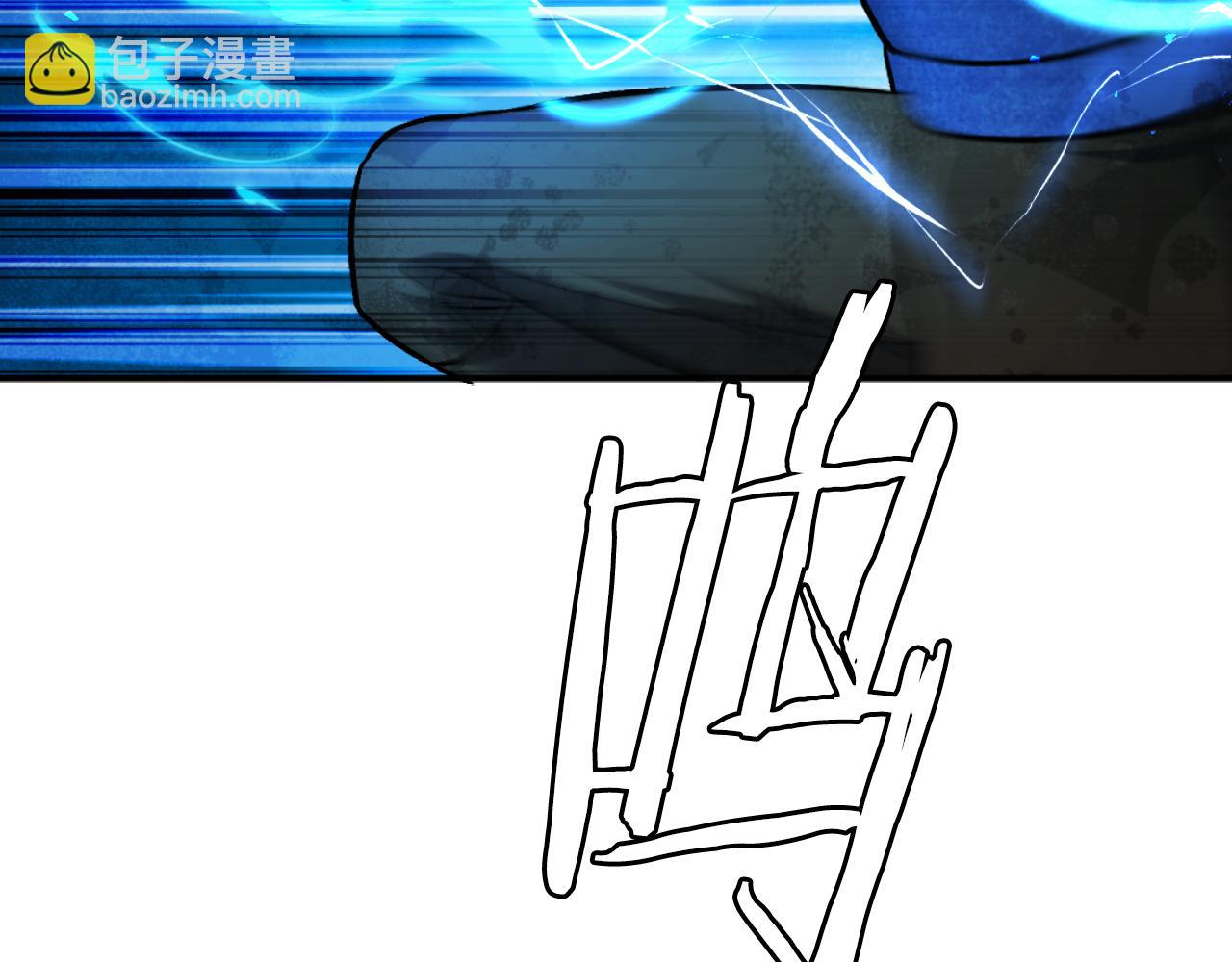 第46话 打开通道(1/8)-第46话