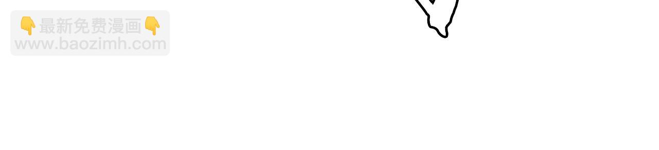 第46话 打开通道(1/8)-第46话