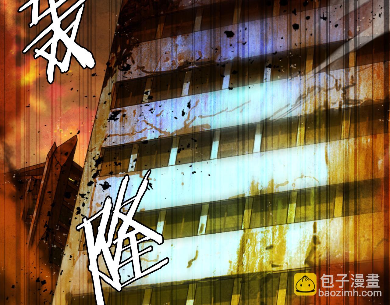 第46话 打开通道(1/8)-第46话