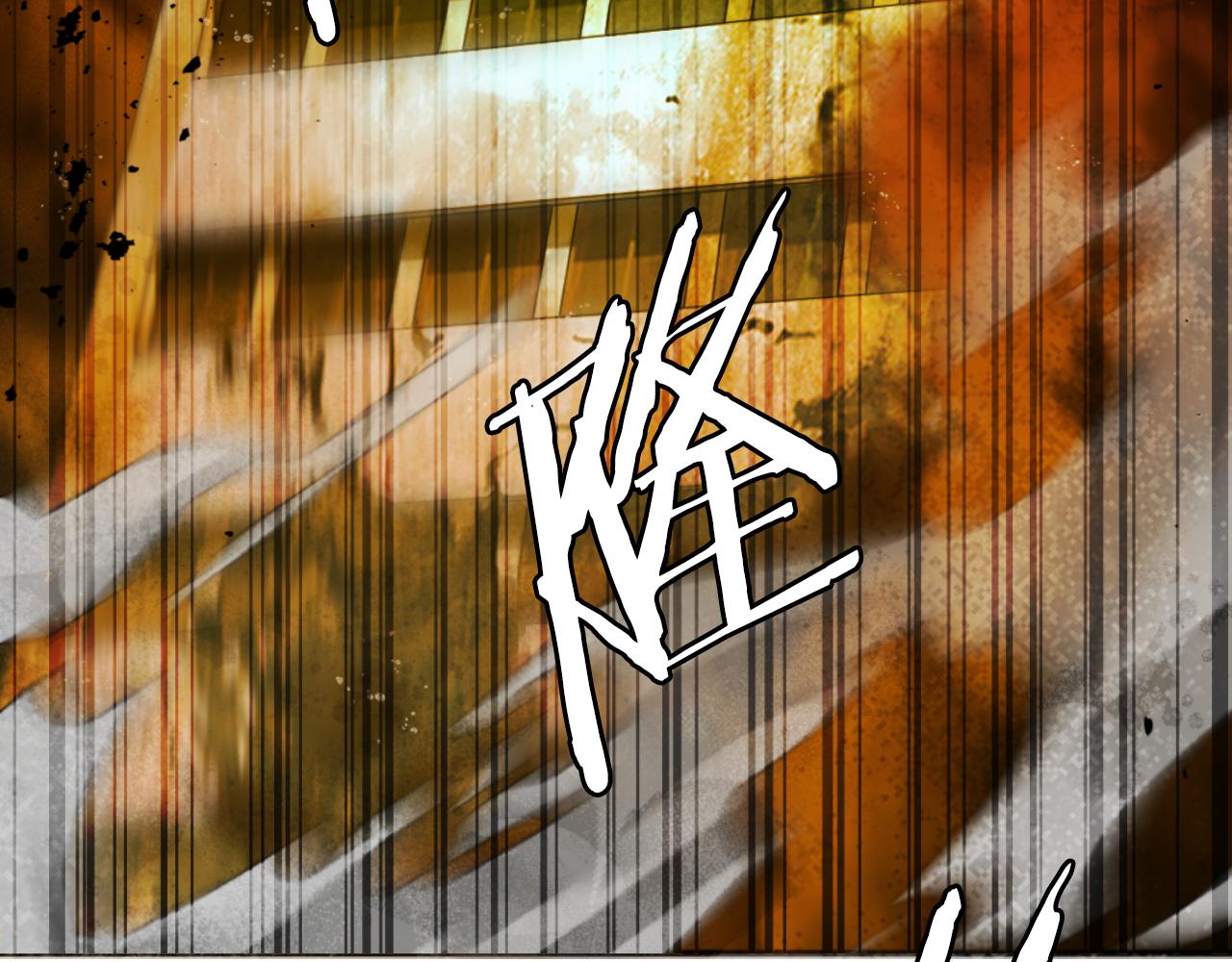 第46话 打开通道(1/8)-第46话