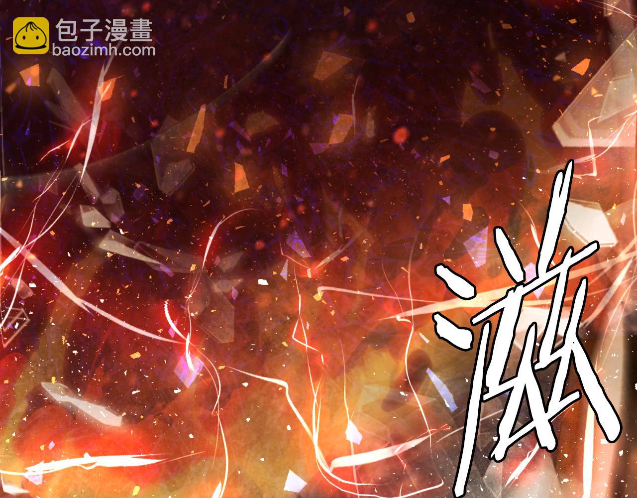 第48话 联手(1/6)-第48话