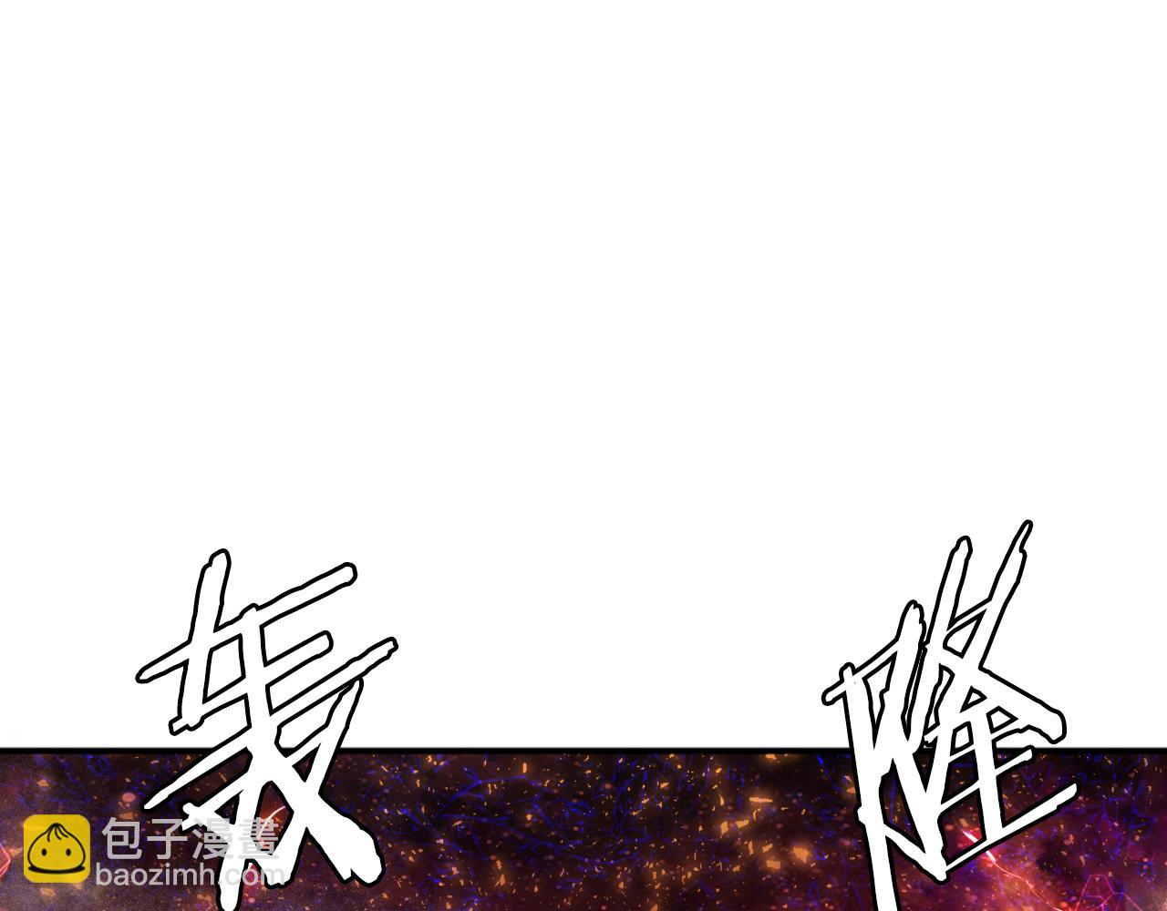 第48话 联手(1/6)-第48话