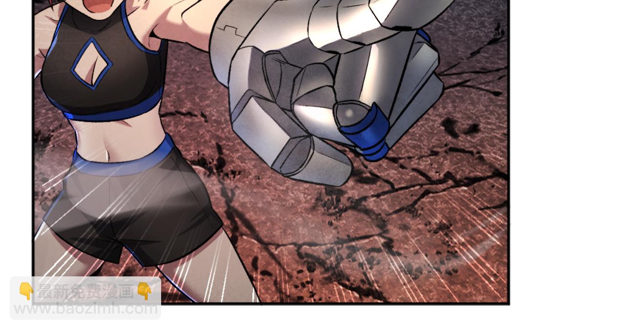 第48话 联手(1/6)-第48话