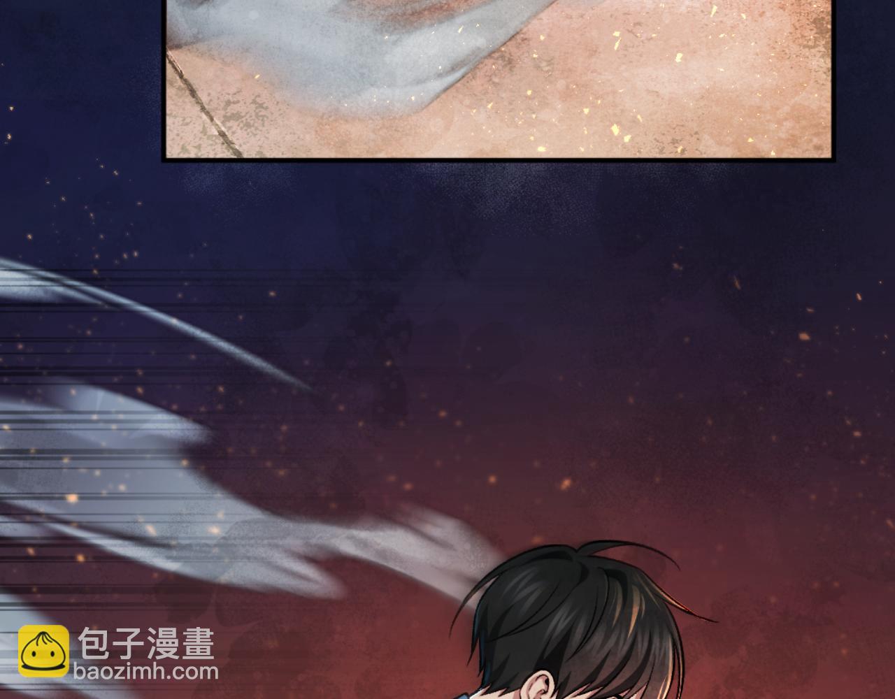 第48话 联手(1/6)-第48话