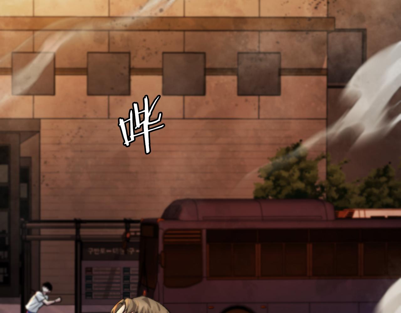 第48话 联手(1/6)-第48话