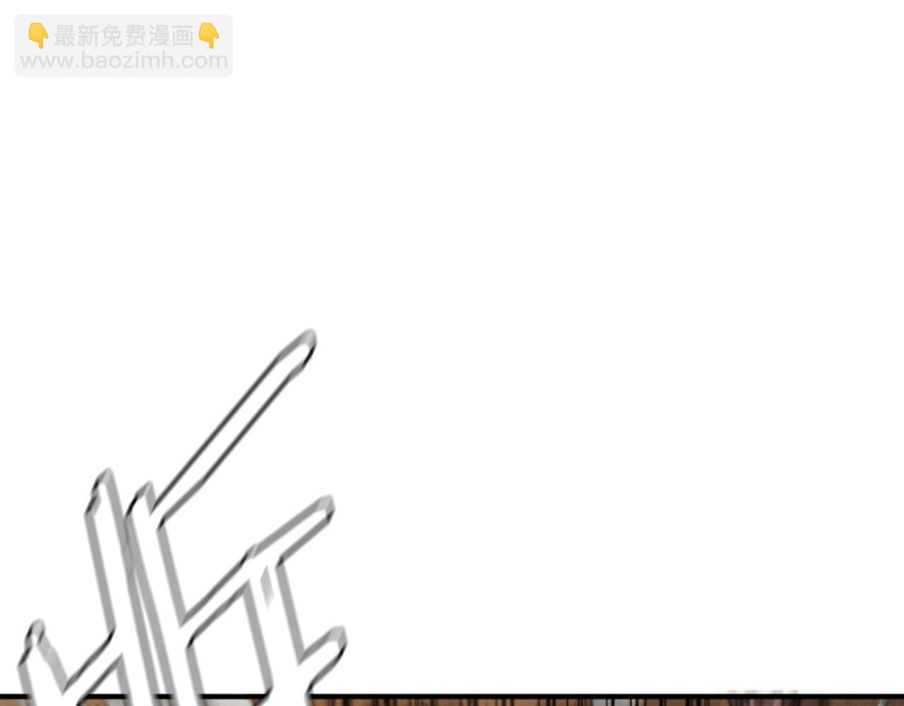 第48话 联手(1/6)-第48话