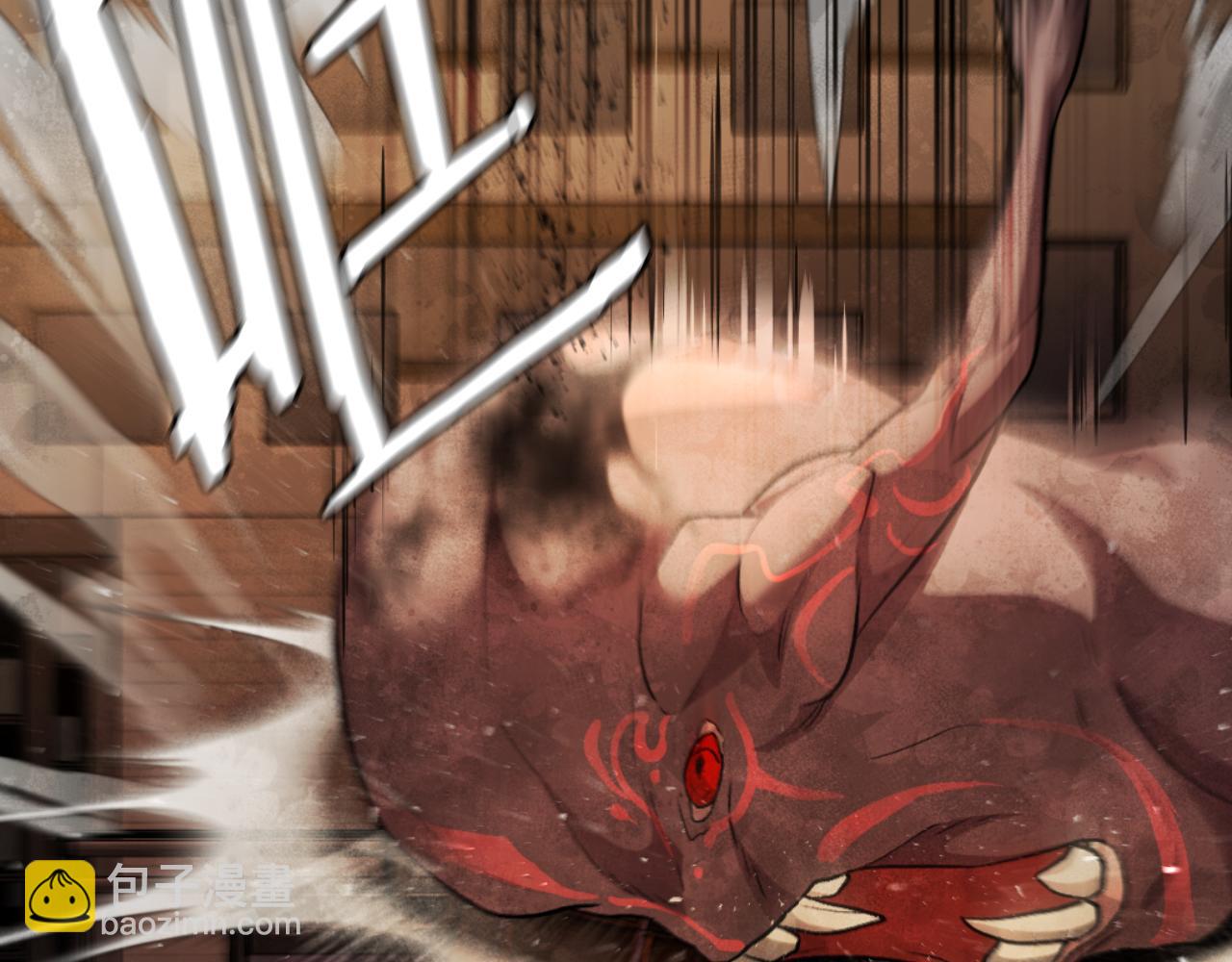 第48话 联手(1/6)-第48话