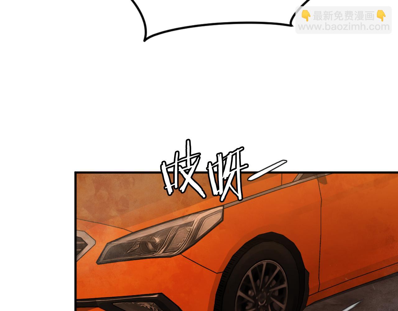 第48话 联手(1/6)-第48话