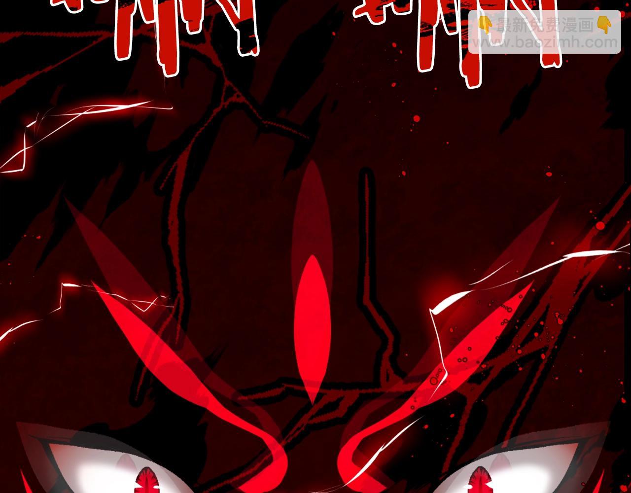 第6话 奶奶受伤(1/6)-第6话