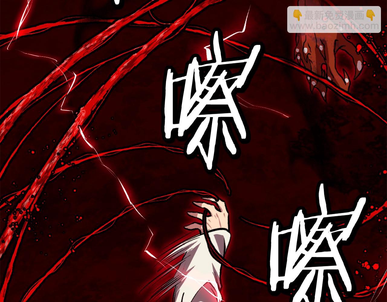 第6话 奶奶受伤(1/6)-第6话