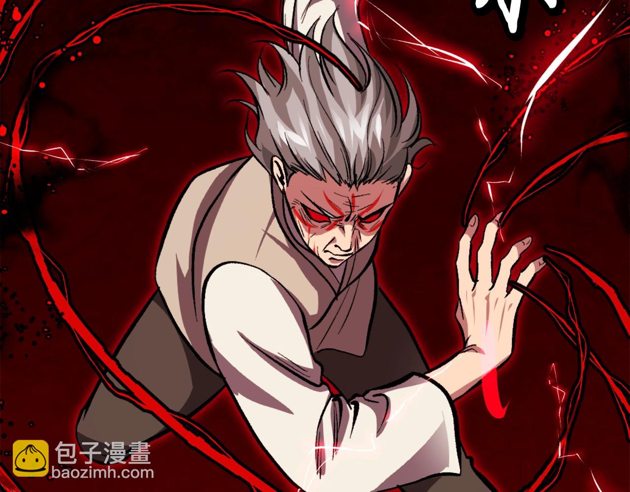 第6话 奶奶受伤(1/6)-第6话