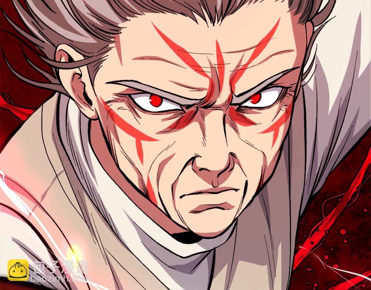 第6话 奶奶受伤(1/6)-第6话