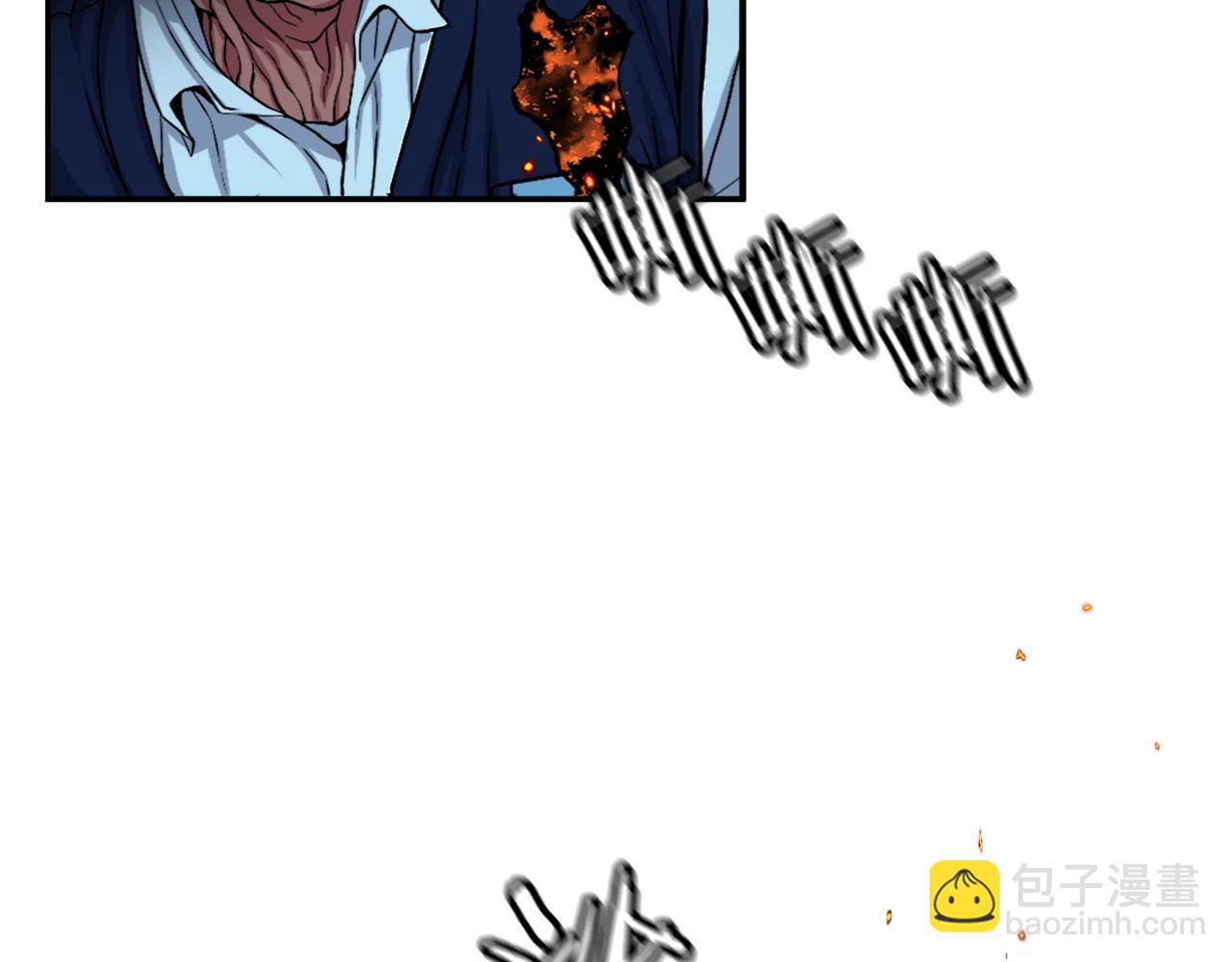 第6话 奶奶受伤(1/6)-第6话