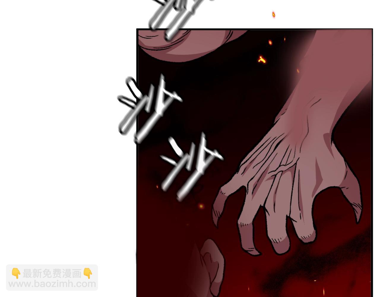 第6话 奶奶受伤(1/6)-第6话