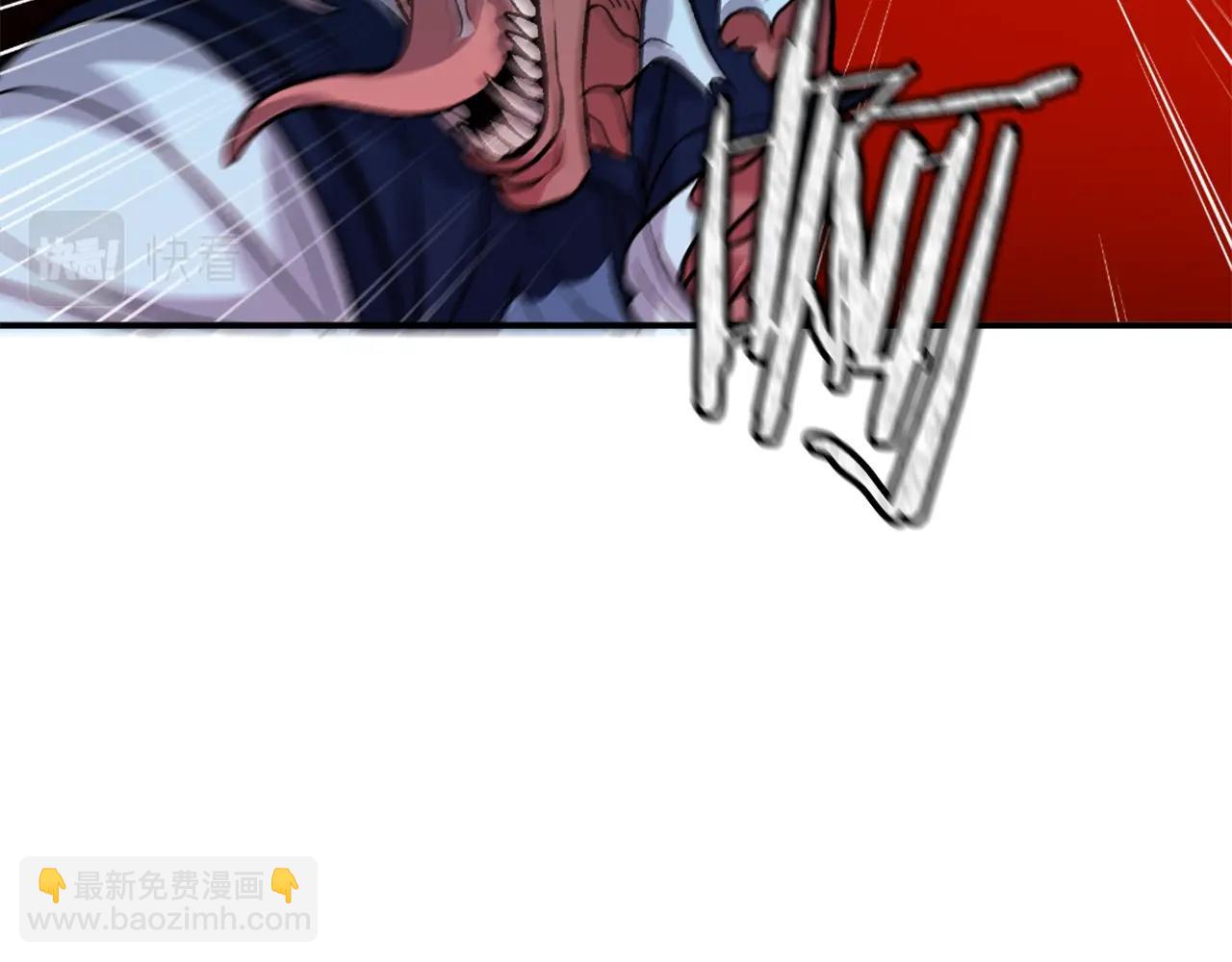 第6话 奶奶受伤(1/6)-第6话