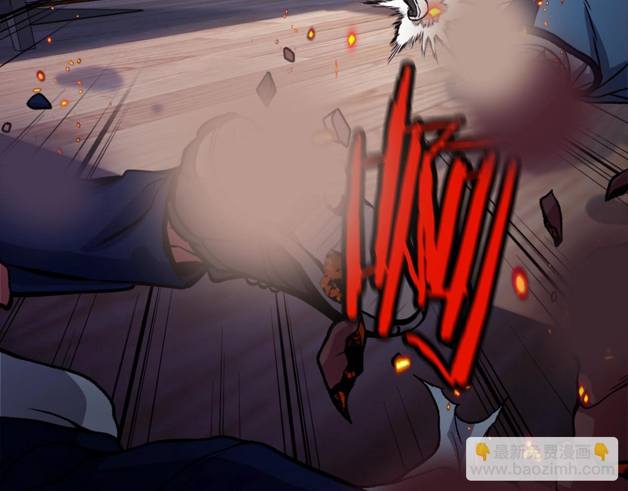 第6话 奶奶受伤(1/6)-第6话