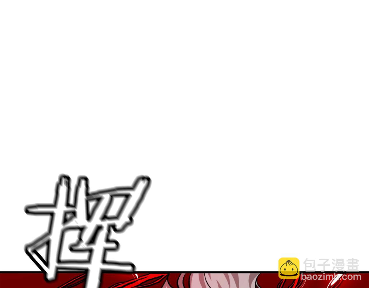 第6话 奶奶受伤(1/6)-第6话