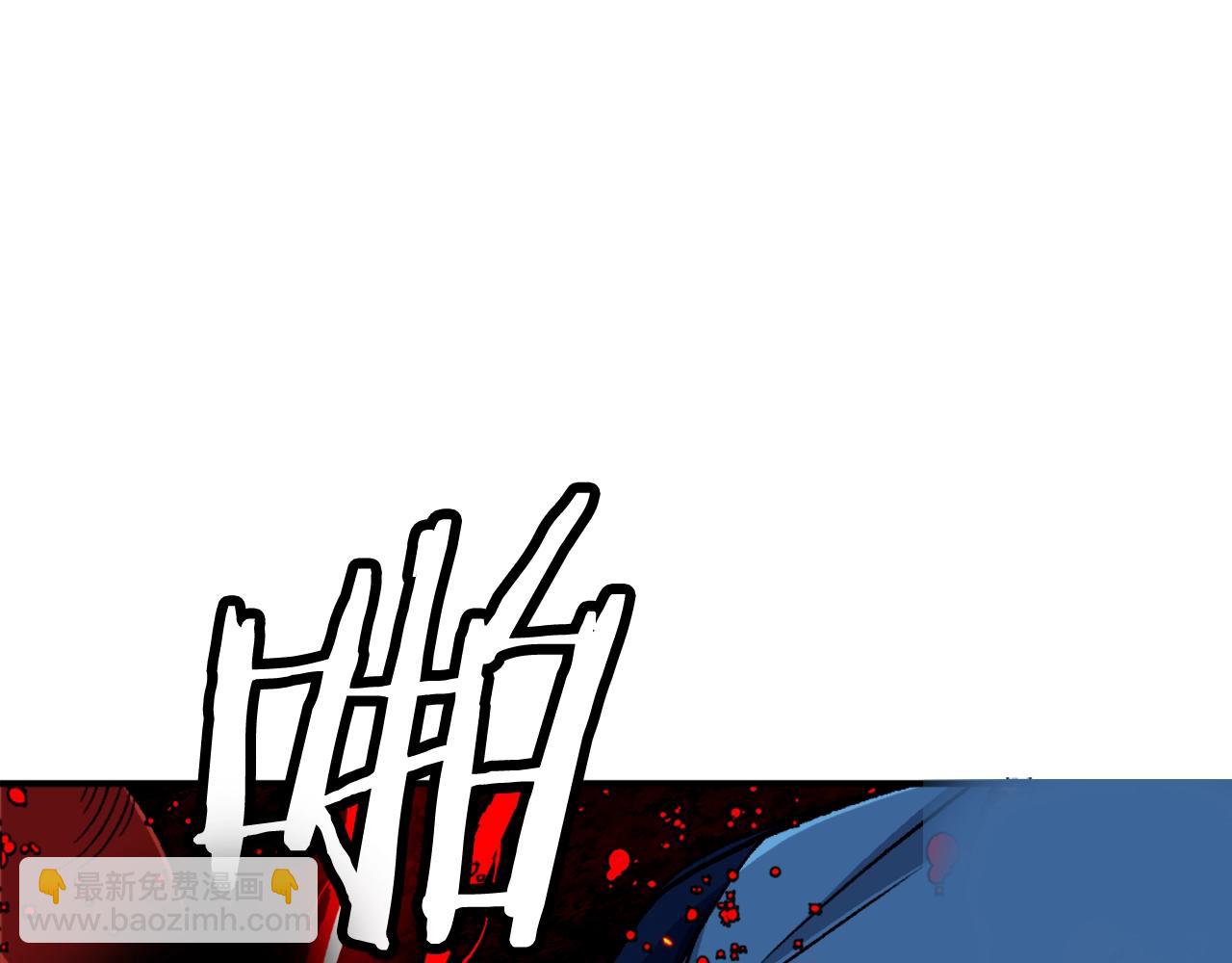 第6话 奶奶受伤(1/6)-第6话