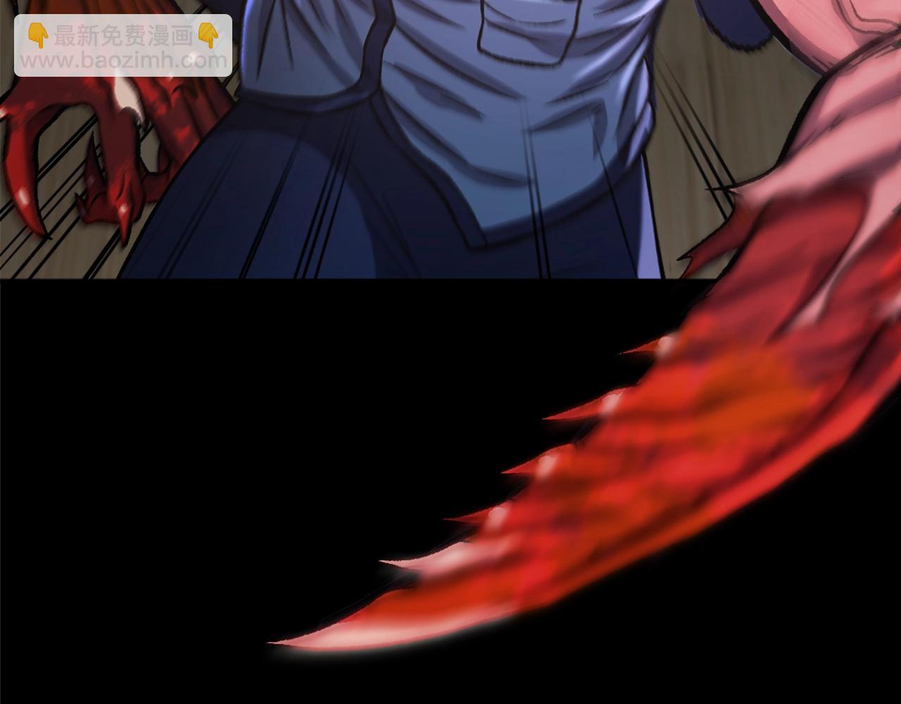 第6话 奶奶受伤(1/6)-第6话