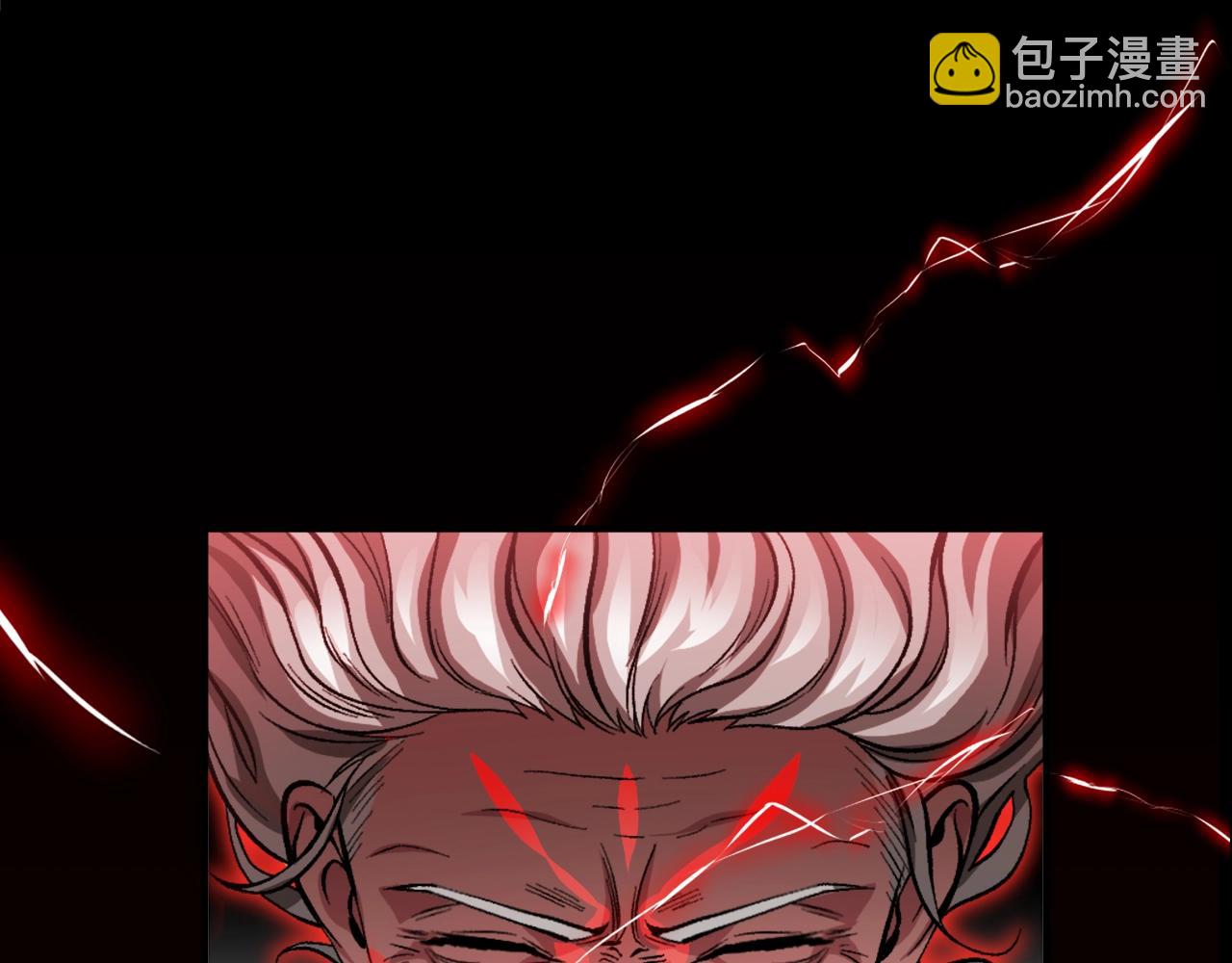 第6话 奶奶受伤(1/6)-第6话