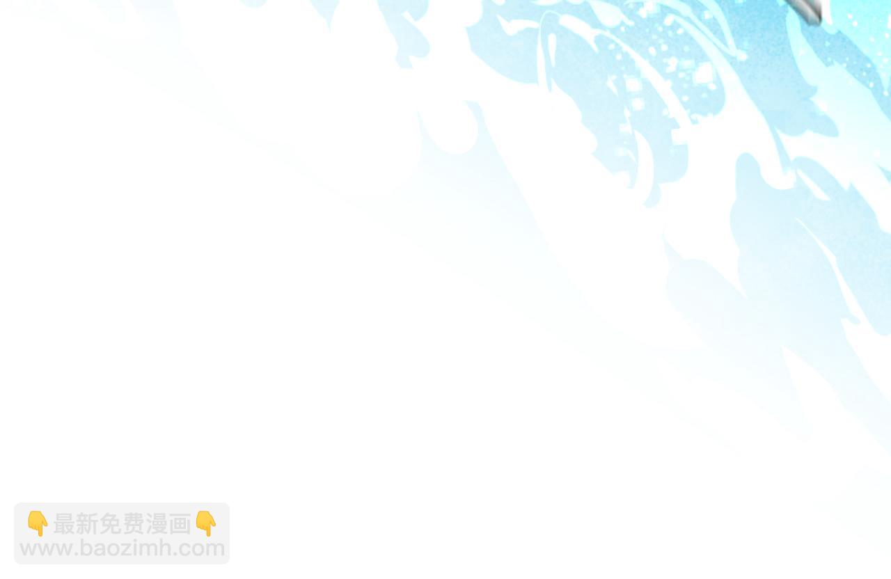 第50话 张诗曦战死(1/8)-第50话