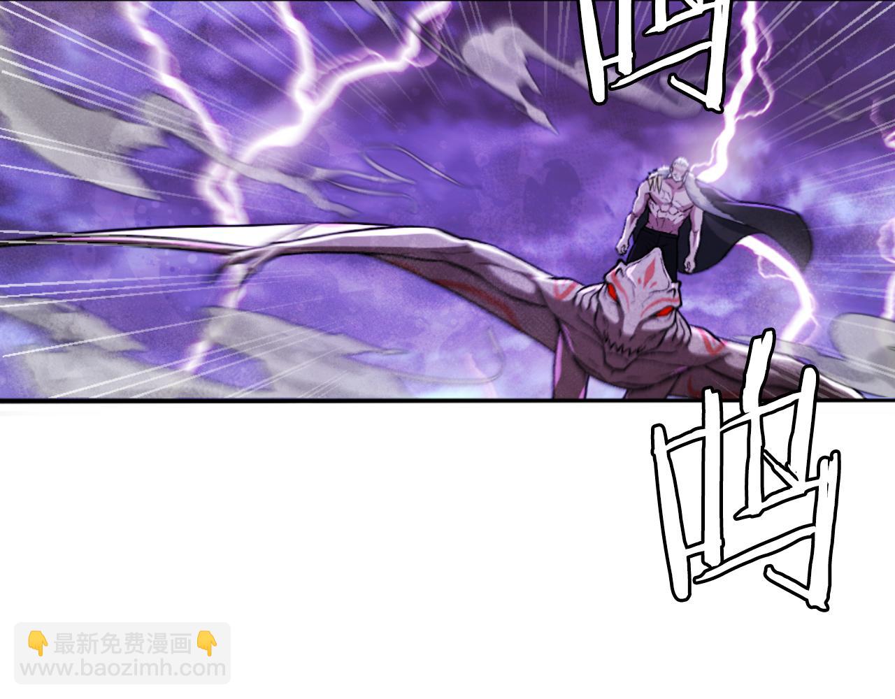 第50话 张诗曦战死(1/8)-第50话