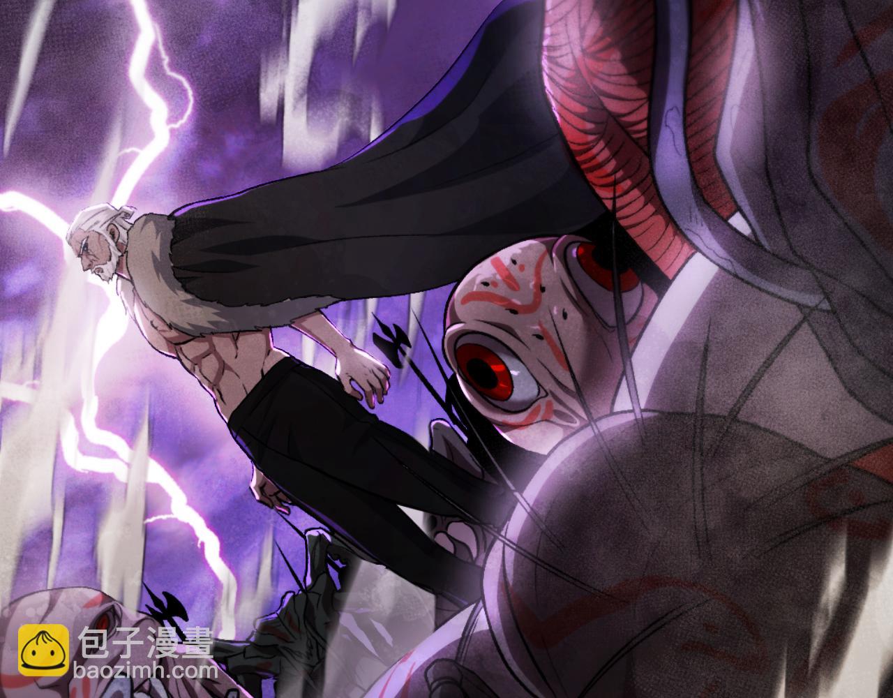 第50话 张诗曦战死(1/8)-第50话