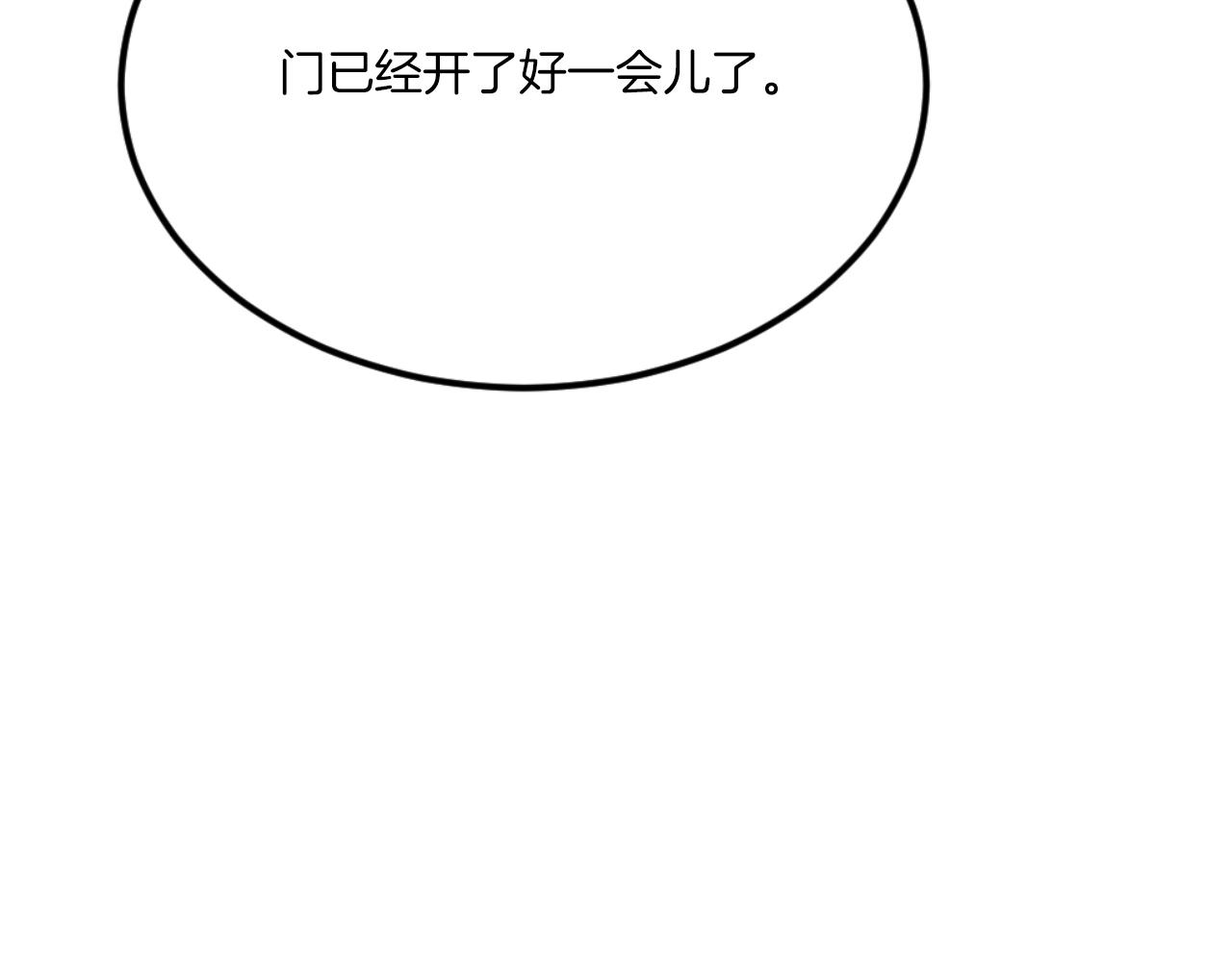 第50话 张诗曦战死(1/8)-第50话