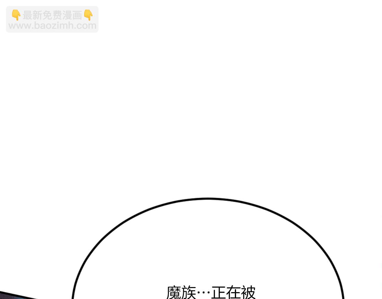 第50话 张诗曦战死(1/8)-第50话