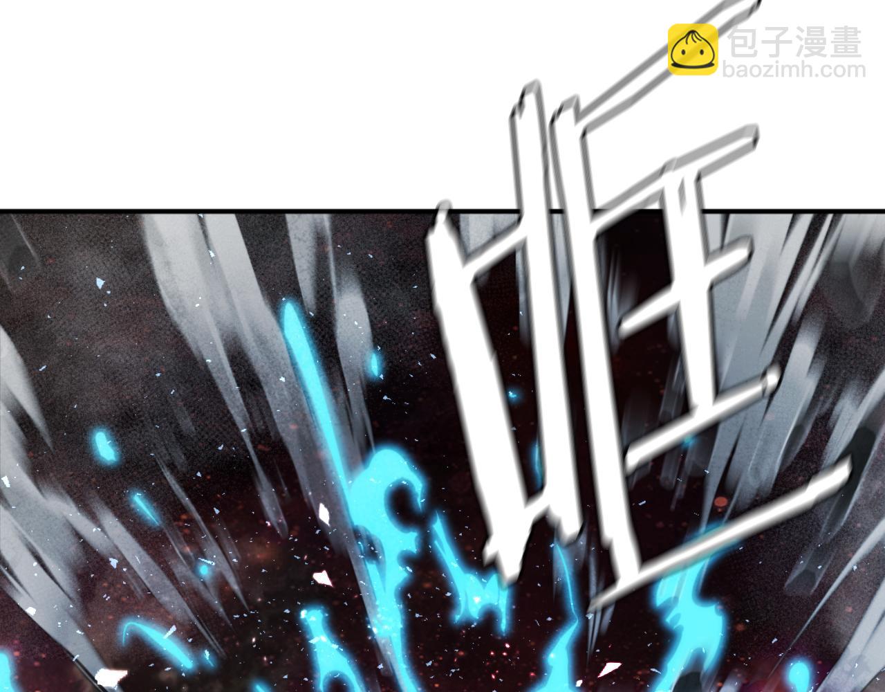 第50话 张诗曦战死(1/8)-第50话