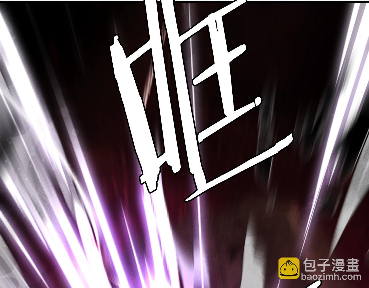 第一季完结篇 门的痕迹(1/12)-第52话