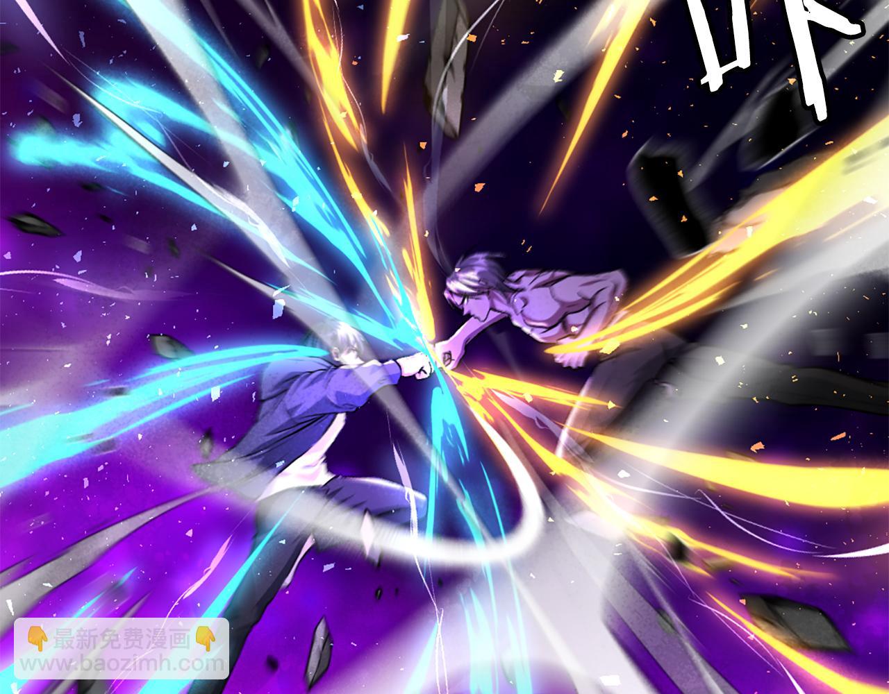 第一季完结篇 门的痕迹(1/12)-第52话