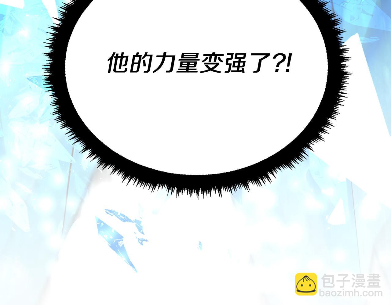 第一季完结篇 门的痕迹(1/12)-第52话