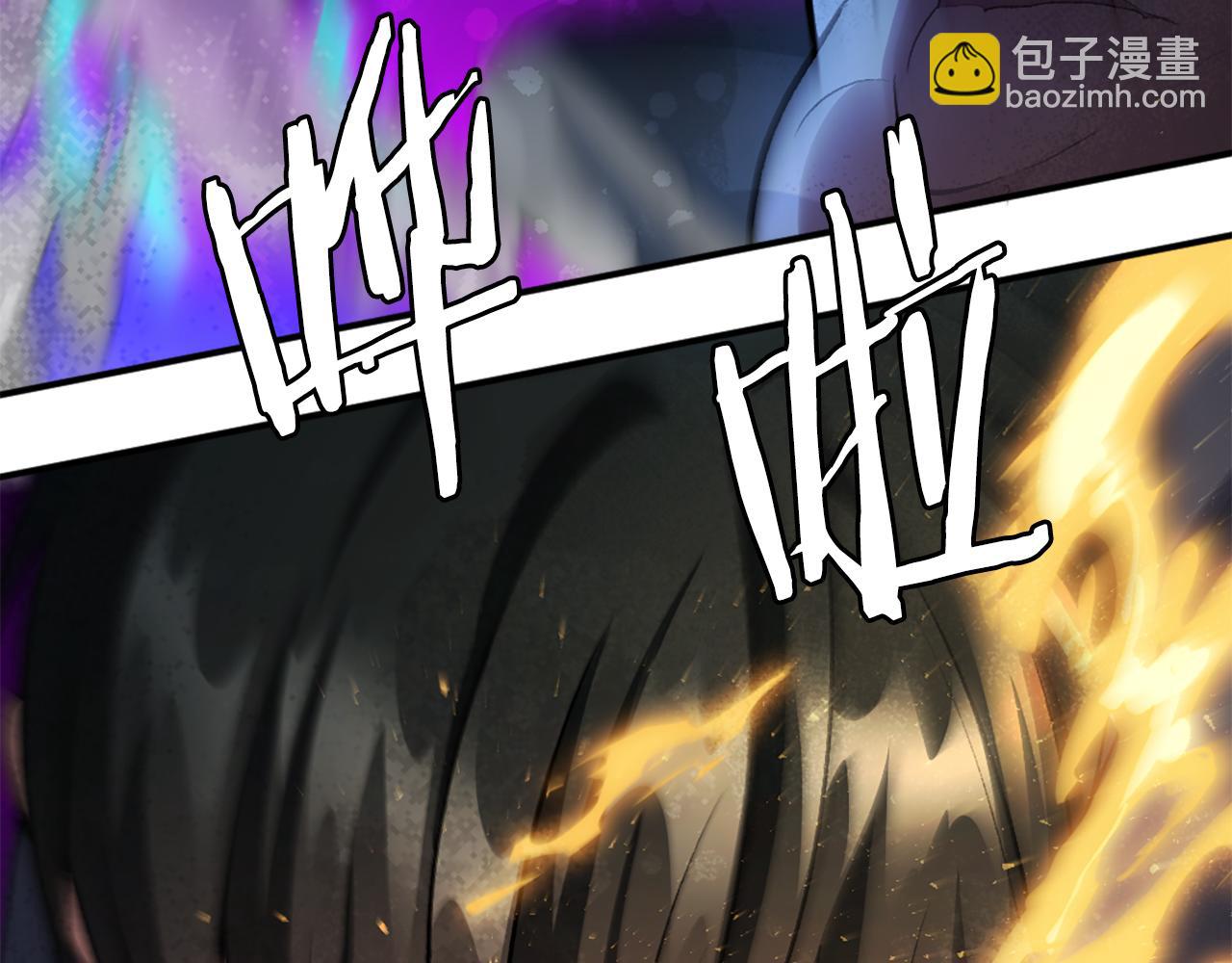 第一季完结篇 门的痕迹(1/12)-第52话