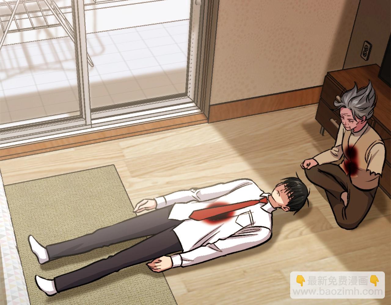 第8话 悄然变化(1/7)-第8话