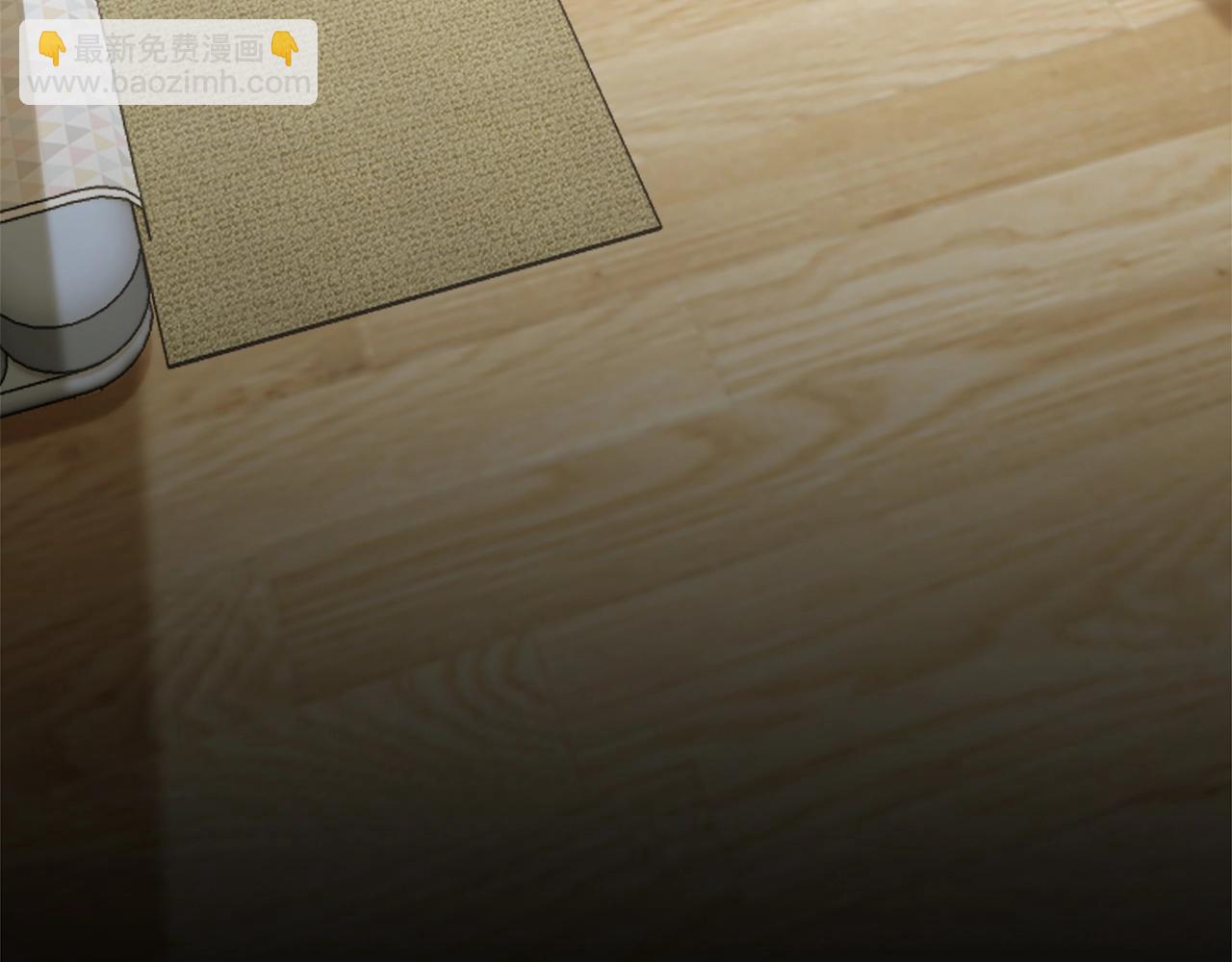 第8话 悄然变化(1/7)-第8话