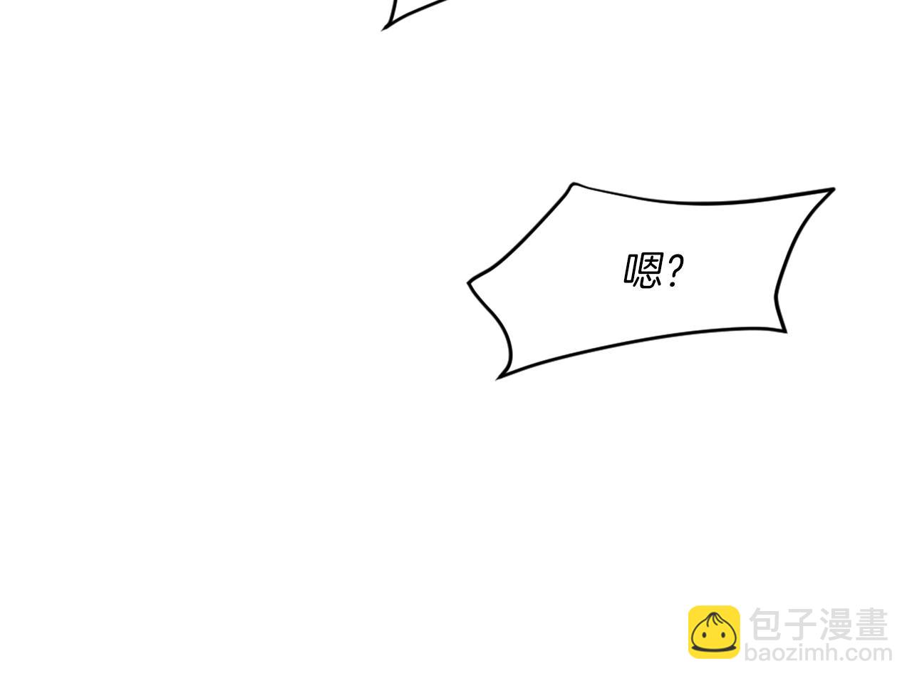 第10话 变成怪物(1/6)-第10话