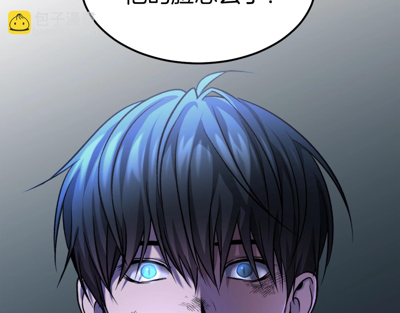 第10话 变成怪物(1/6)-第10话